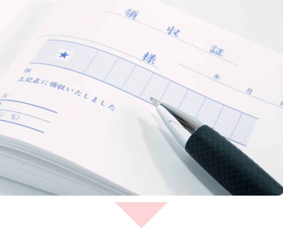 宴会終了後にコンパニオンリーダーより領収書を発行致します。